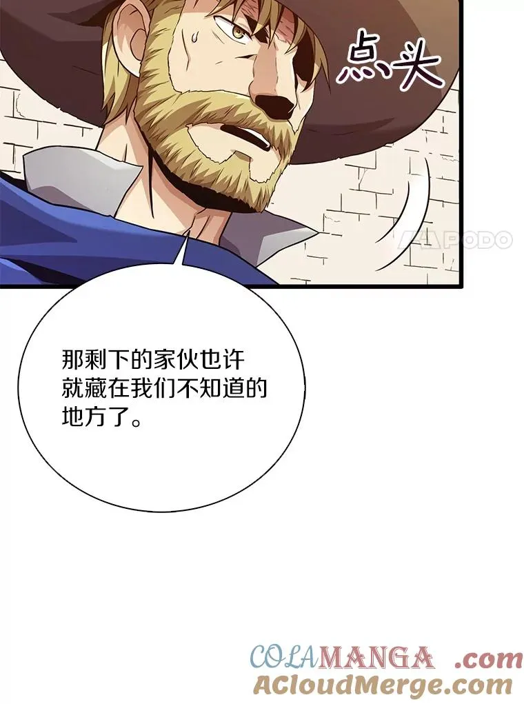 168.合作任务64