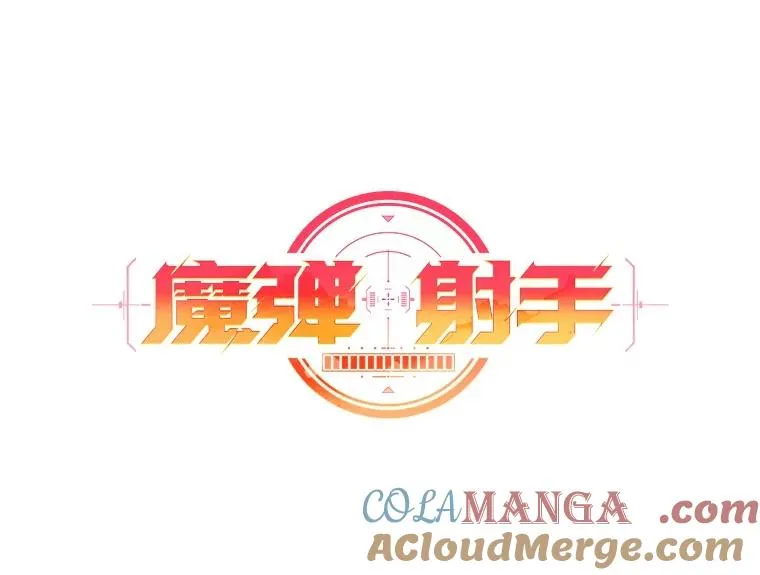 165.引起热议28
