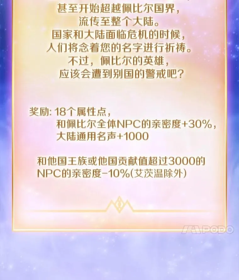 168.合作任务13