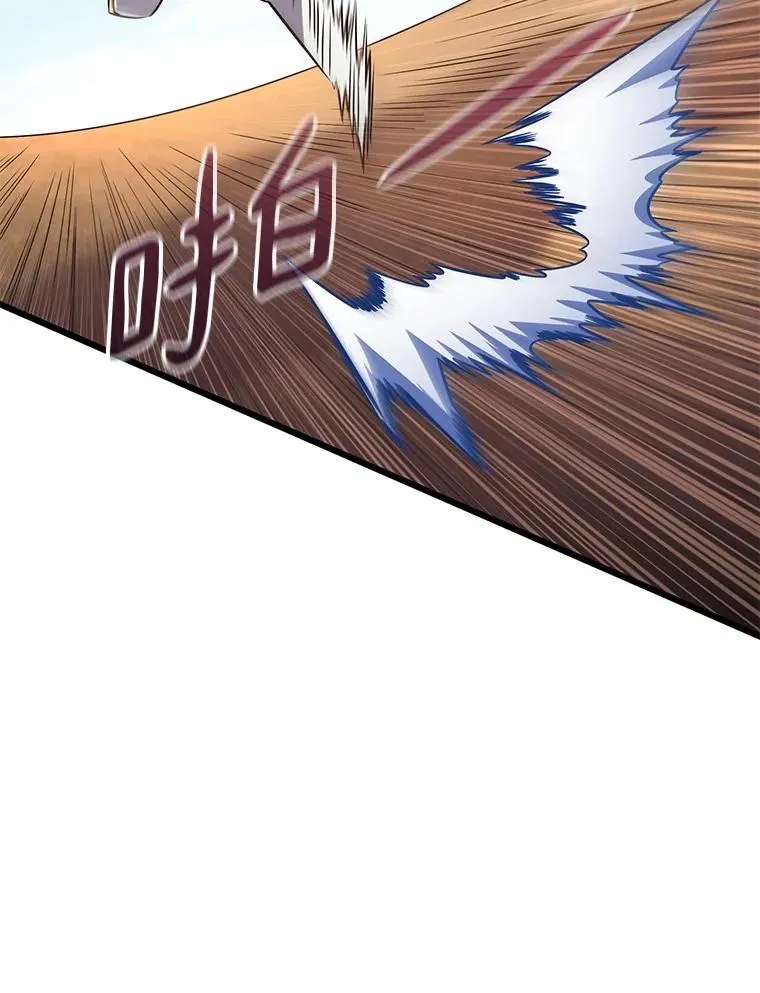 165.引起热议87