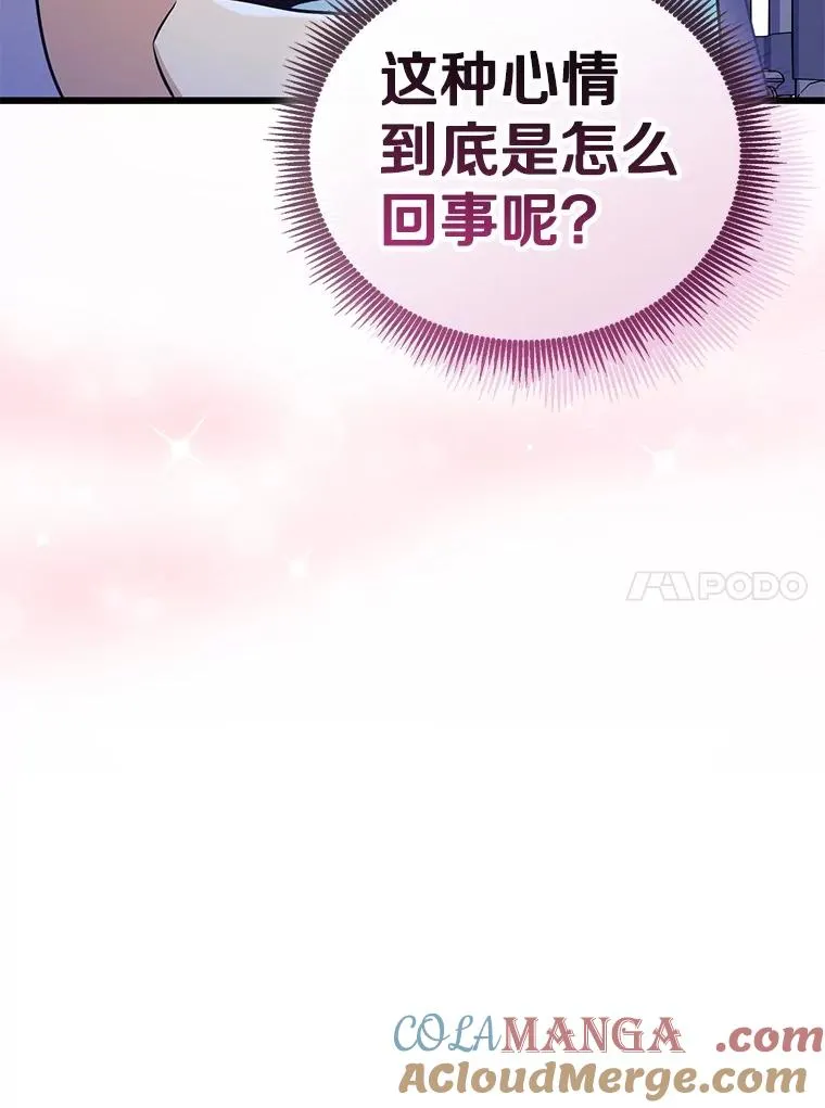 167.荣誉勋章36