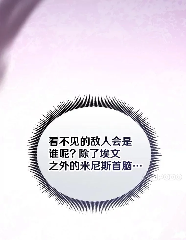 164.各自分别10