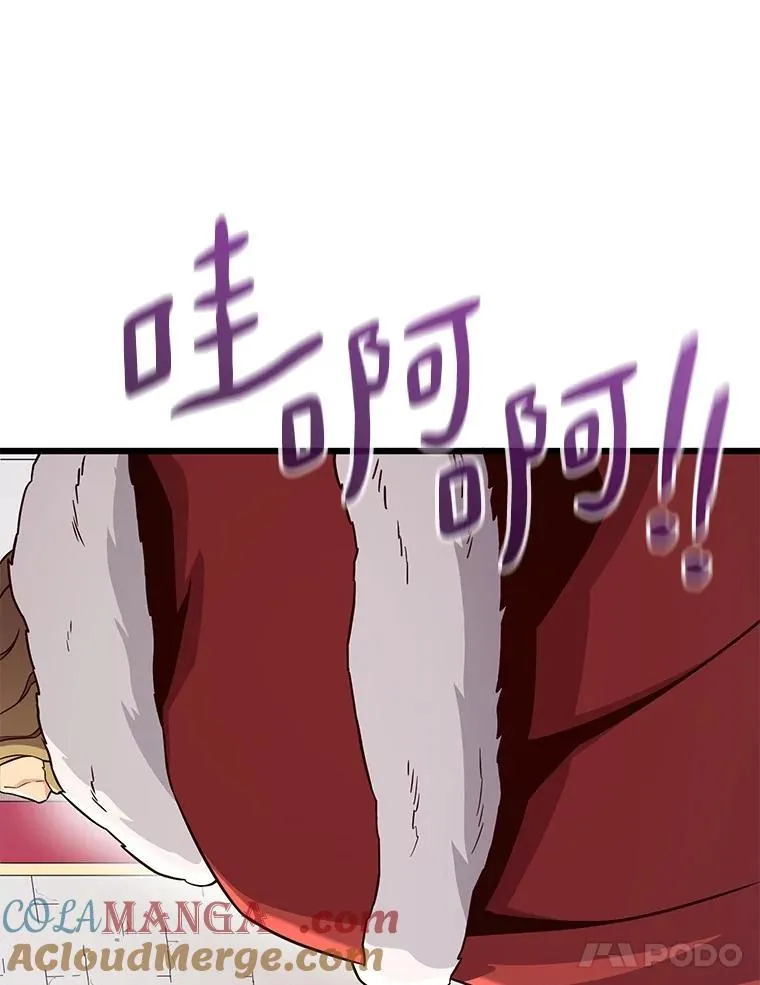 167.荣誉勋章88