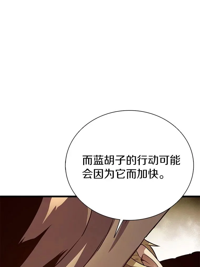 168.合作任务79