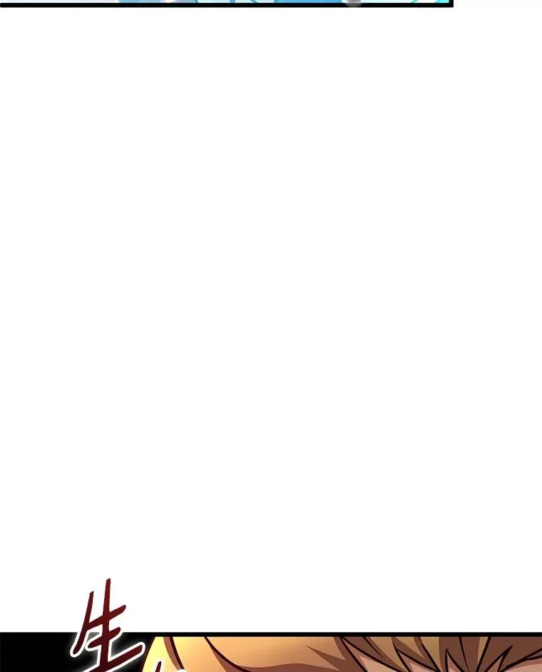 164.各自分别71