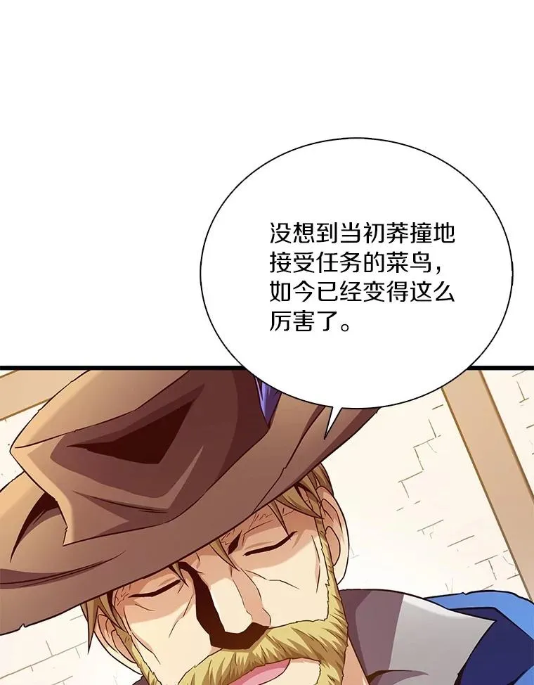 168.合作任务33