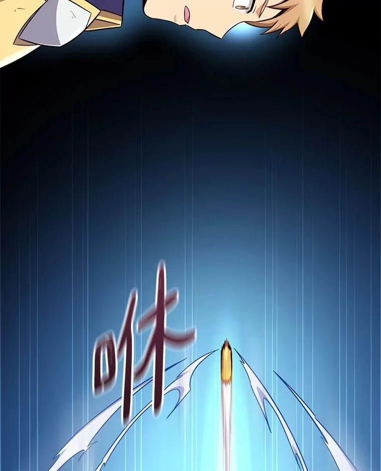 166.擅闯民宅31