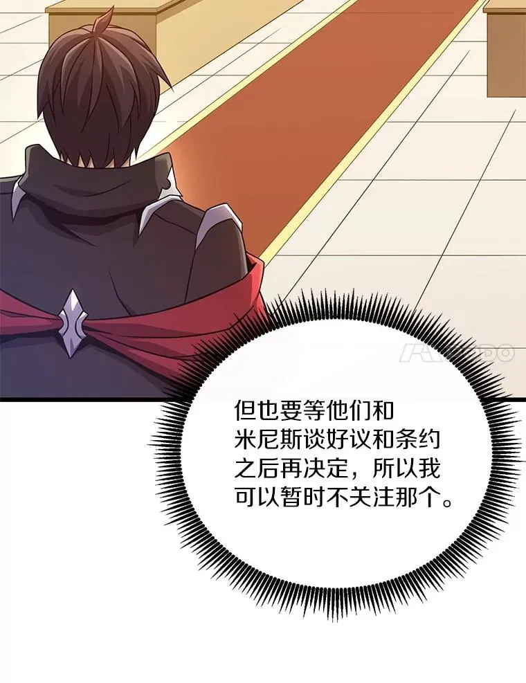 168.合作任务21
