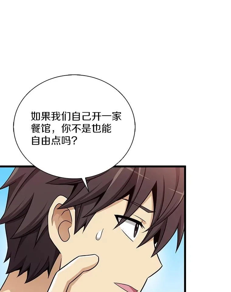 164.各自分别102