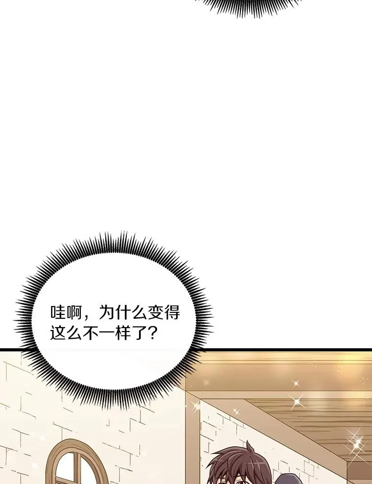 168.合作任务26