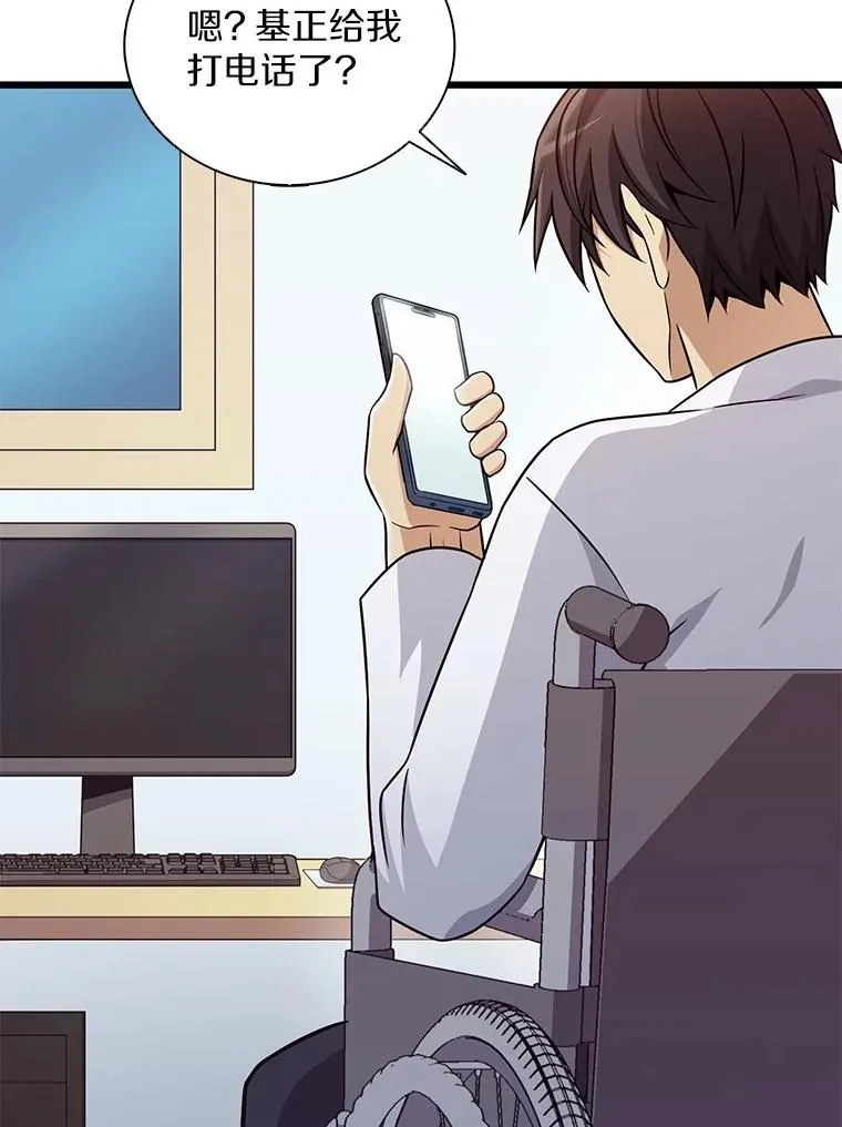 164.各自分别111