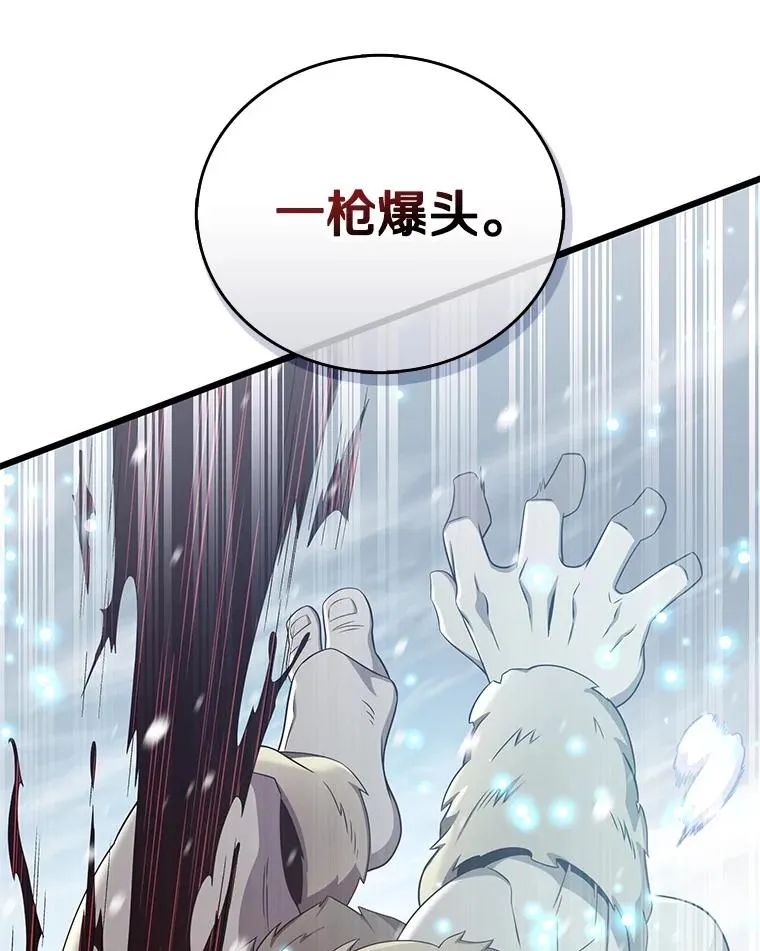 170.“艰难的任务”35