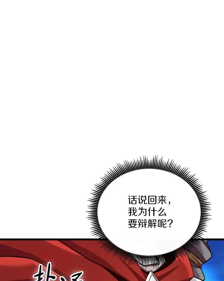 164.各自分别23