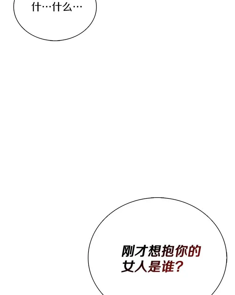 164.各自分别19