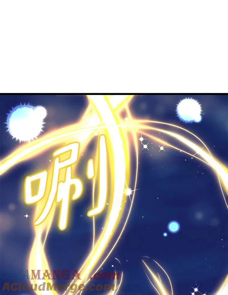 163.金龙的祝福24