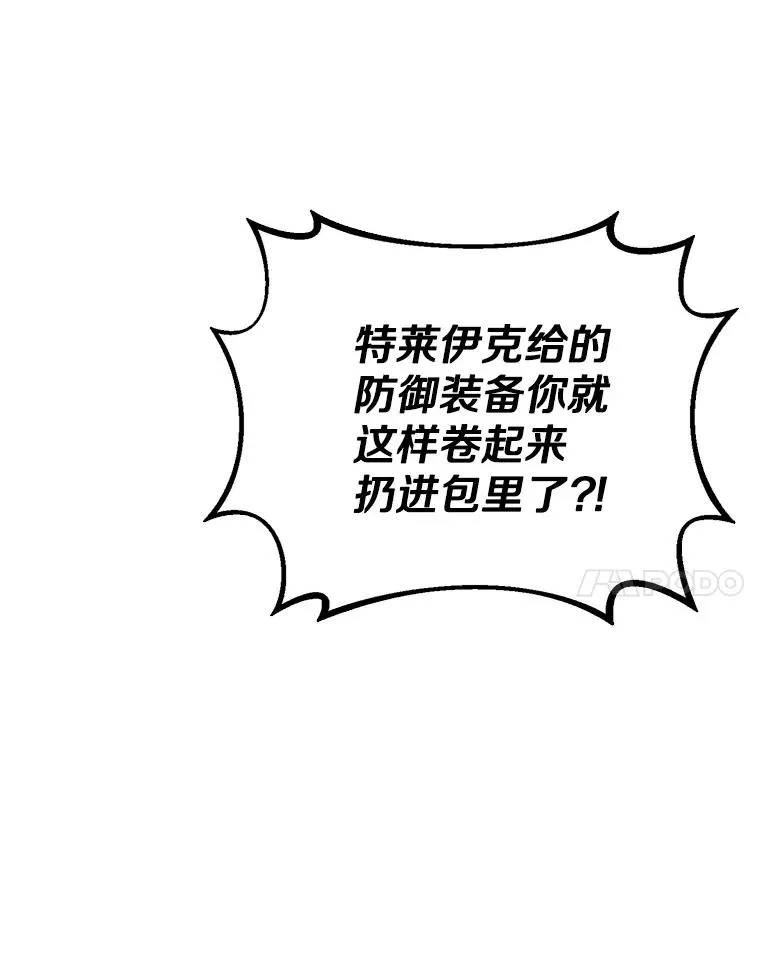 165.引起热议67