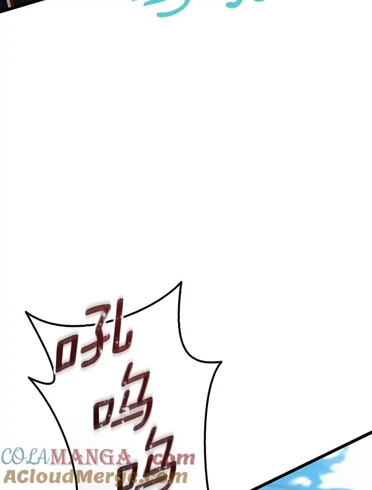 165.引起热议92