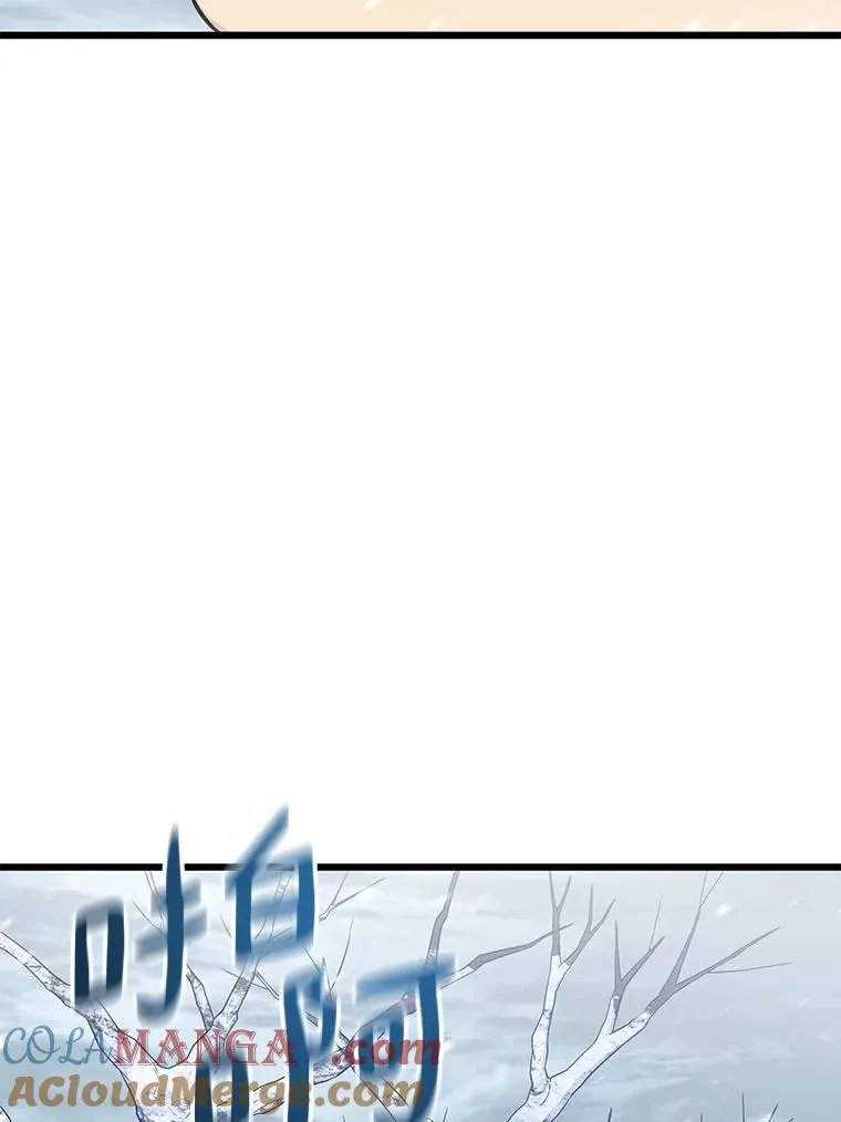169.魔弹射手88
