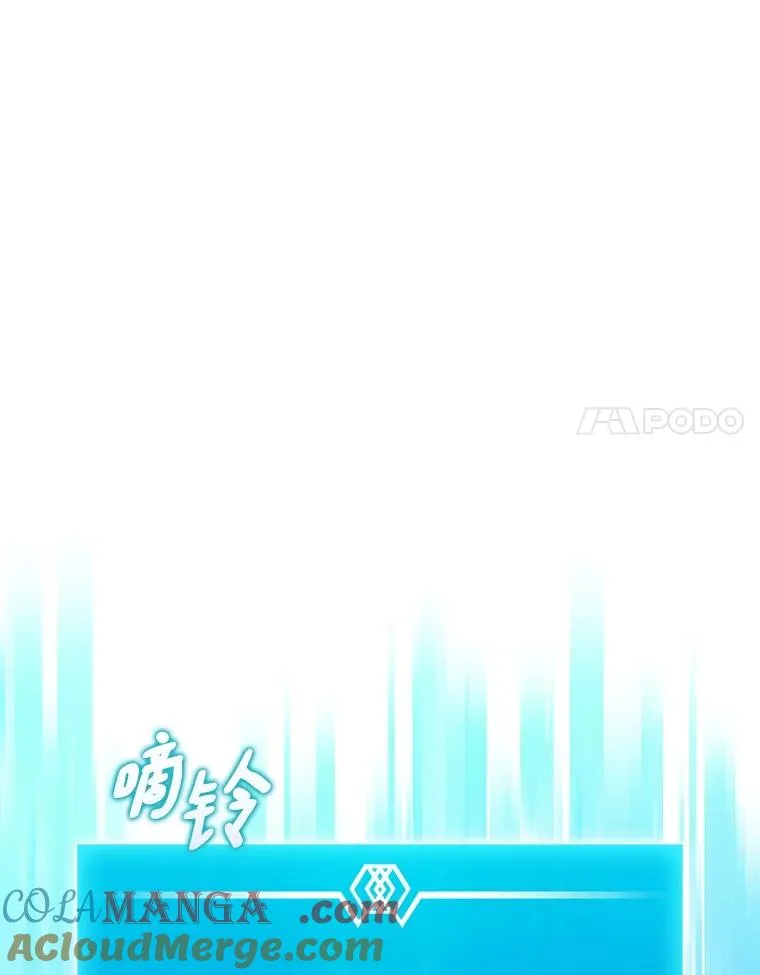 162.魔王的爪牙苏醒104