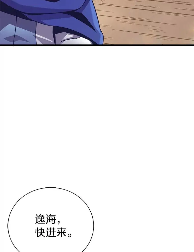 168.合作任务29