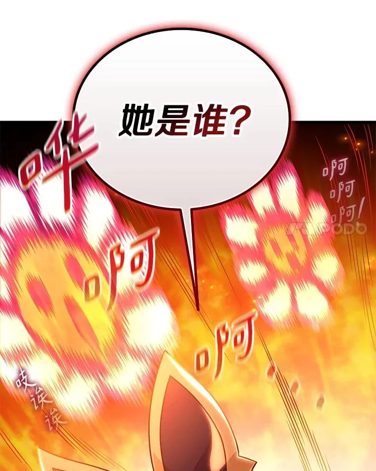 164.各自分别17