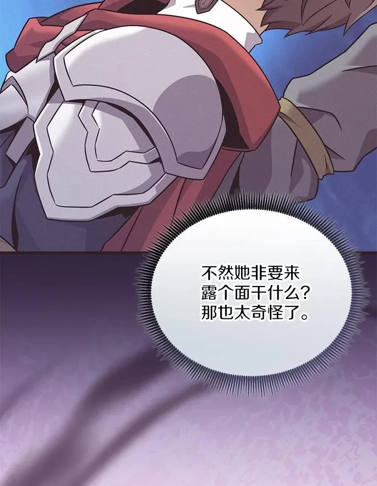 164.各自分别9