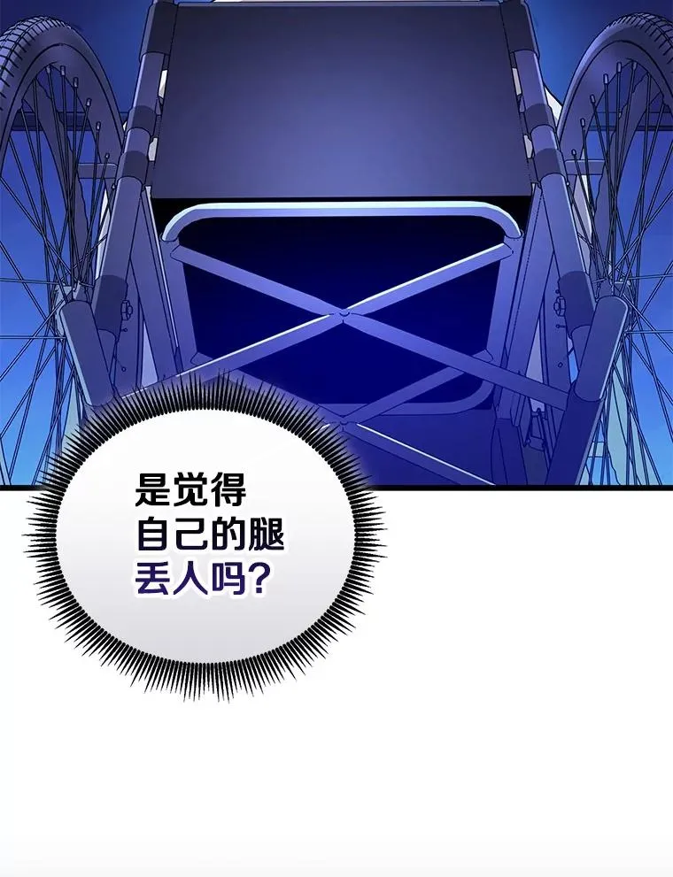 167.荣誉勋章27