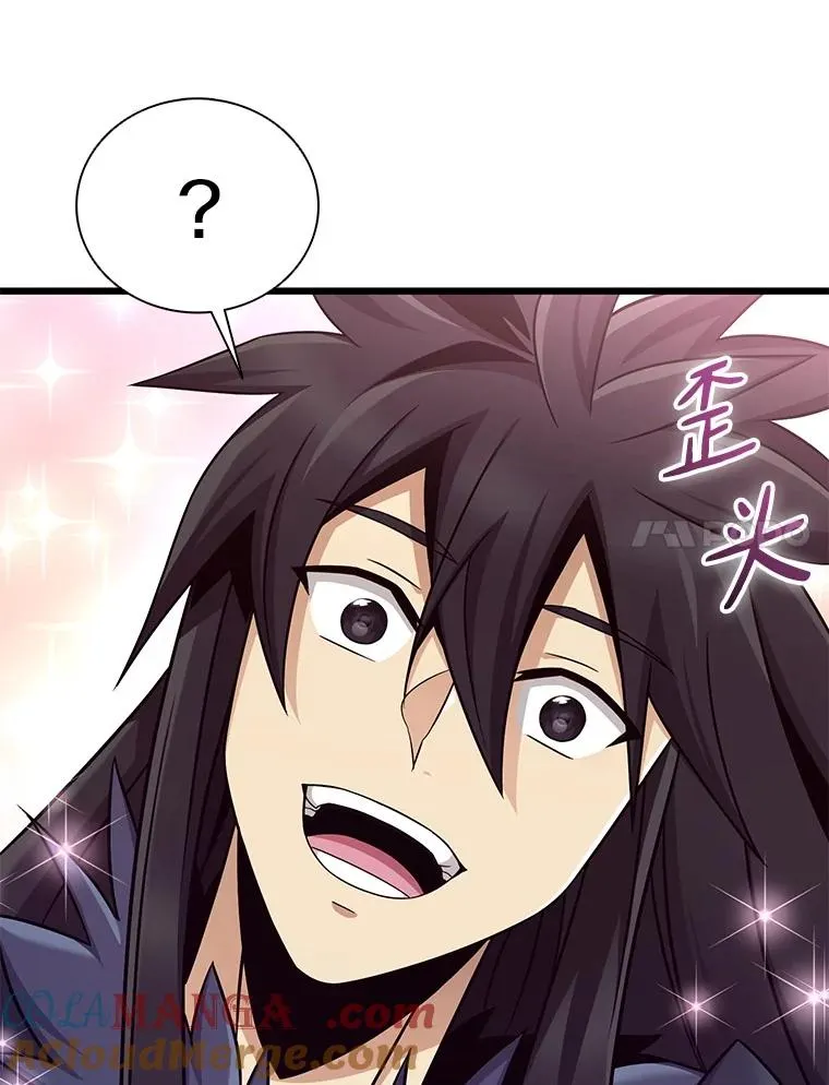 164.各自分别40