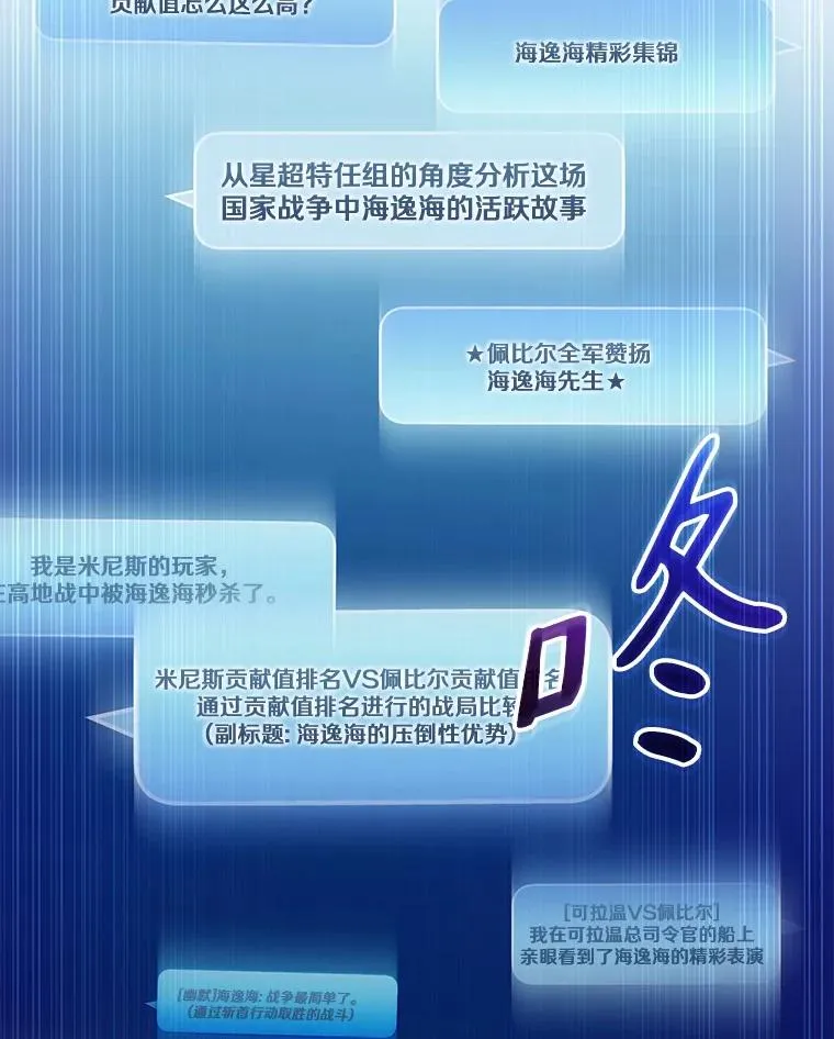164.各自分别122