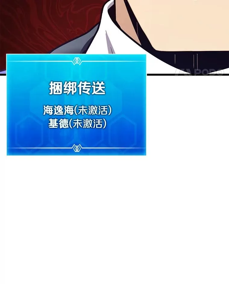 164.各自分别73