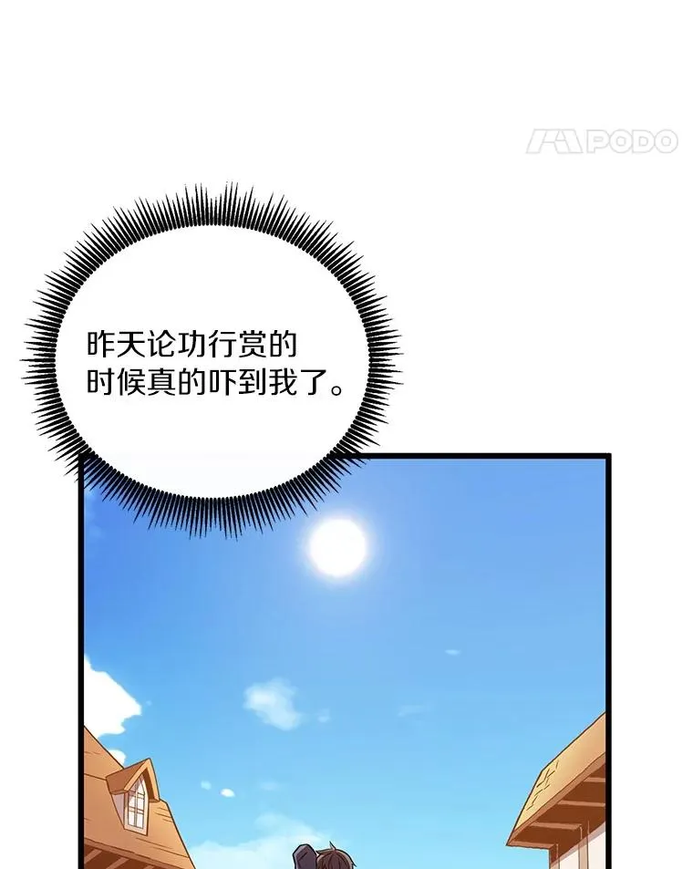 168.合作任务18