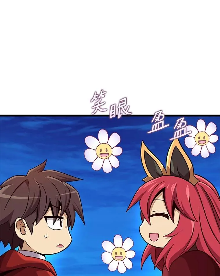 164.各自分别15
