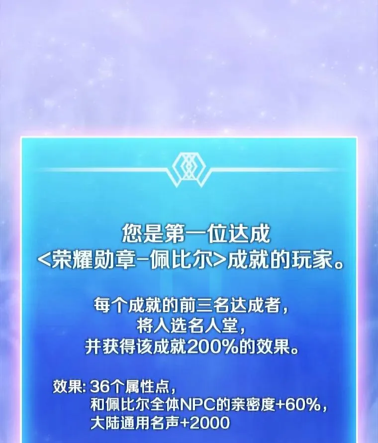 168.合作任务14