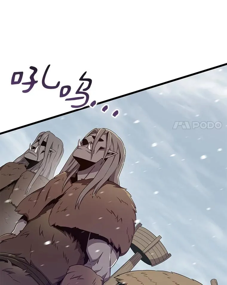 170.“艰难的任务”61