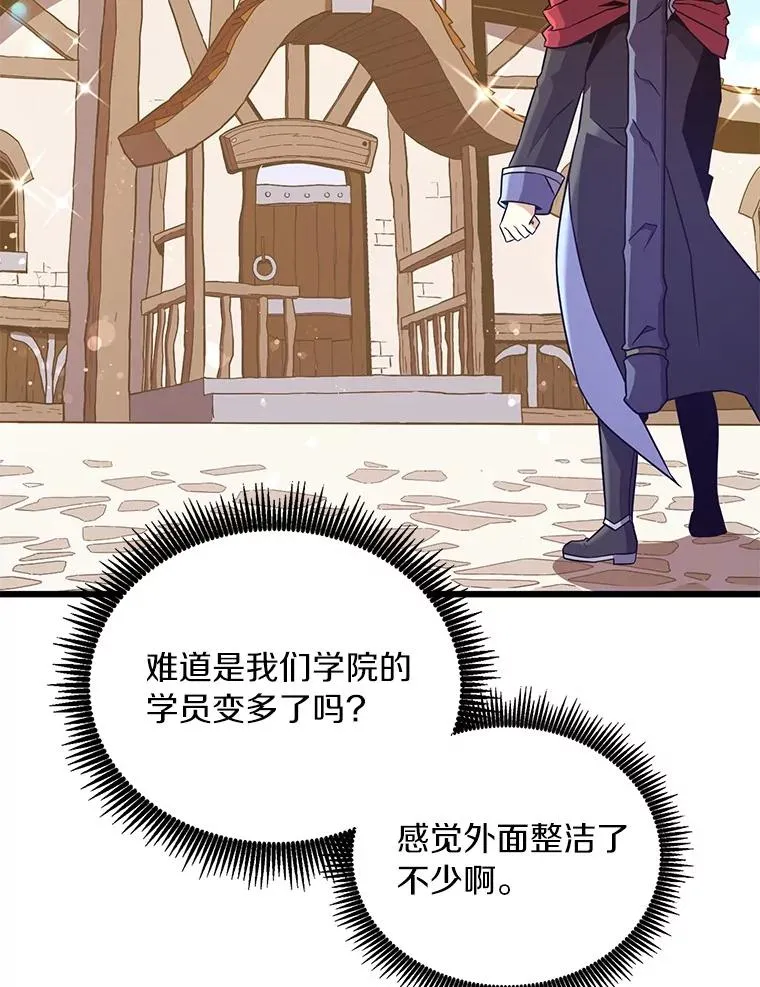 168.合作任务25