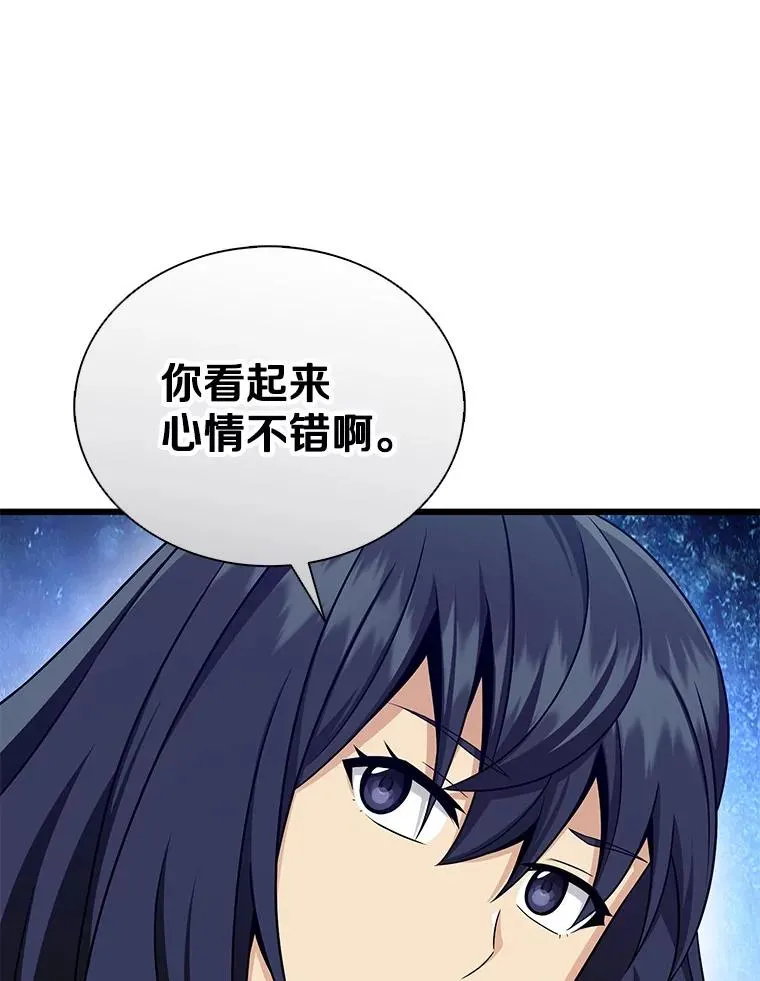 167.荣誉勋章66