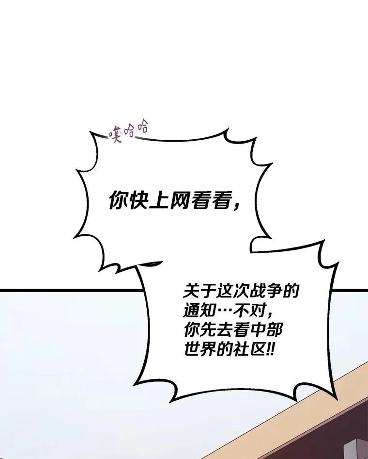 164.各自分别115