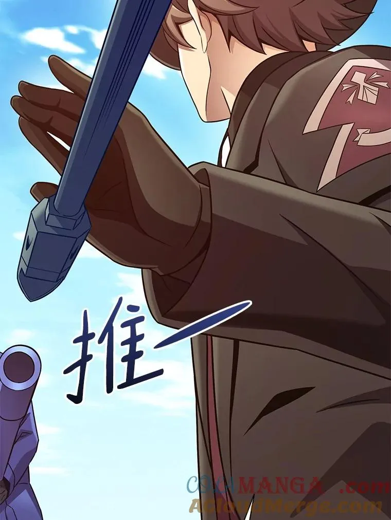 169.魔弹射手32