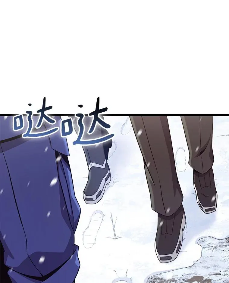 170.“艰难的任务”46