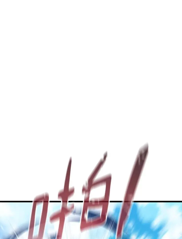 165.引起热议114