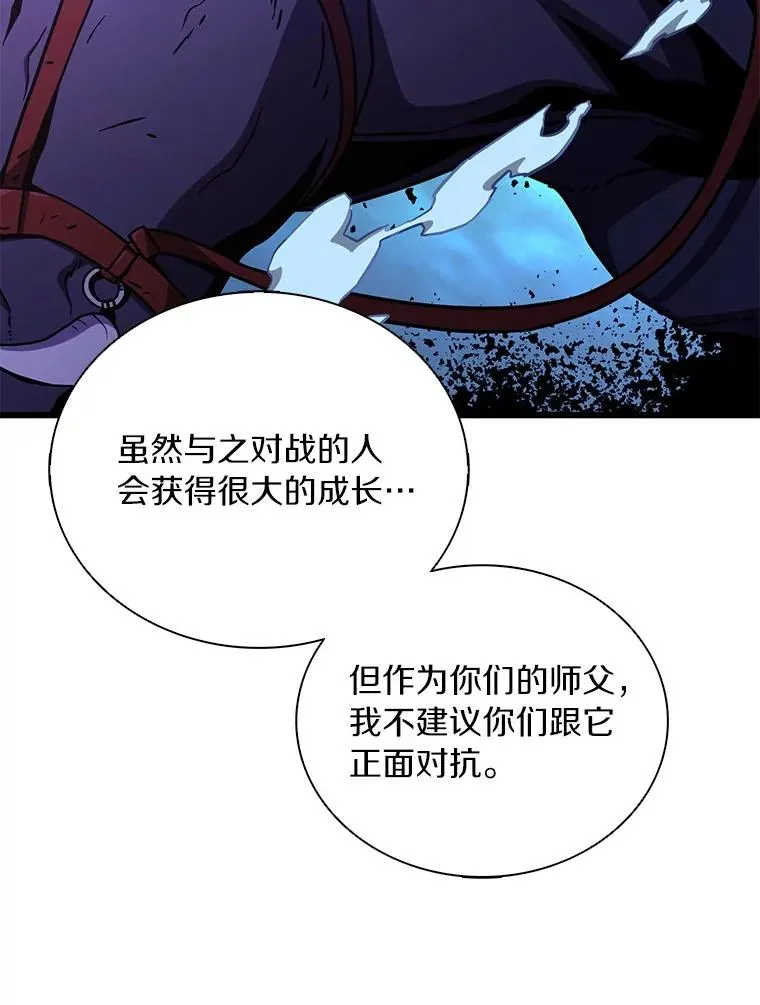 168.合作任务85