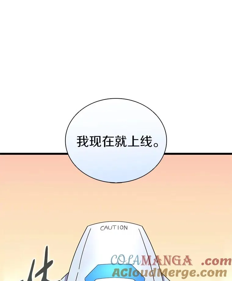 165.引起热议24