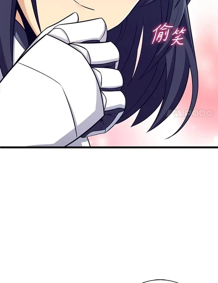 167.荣誉勋章81