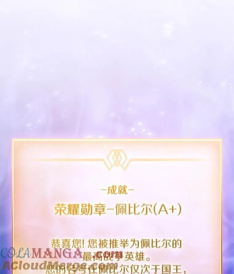 168.合作任务12