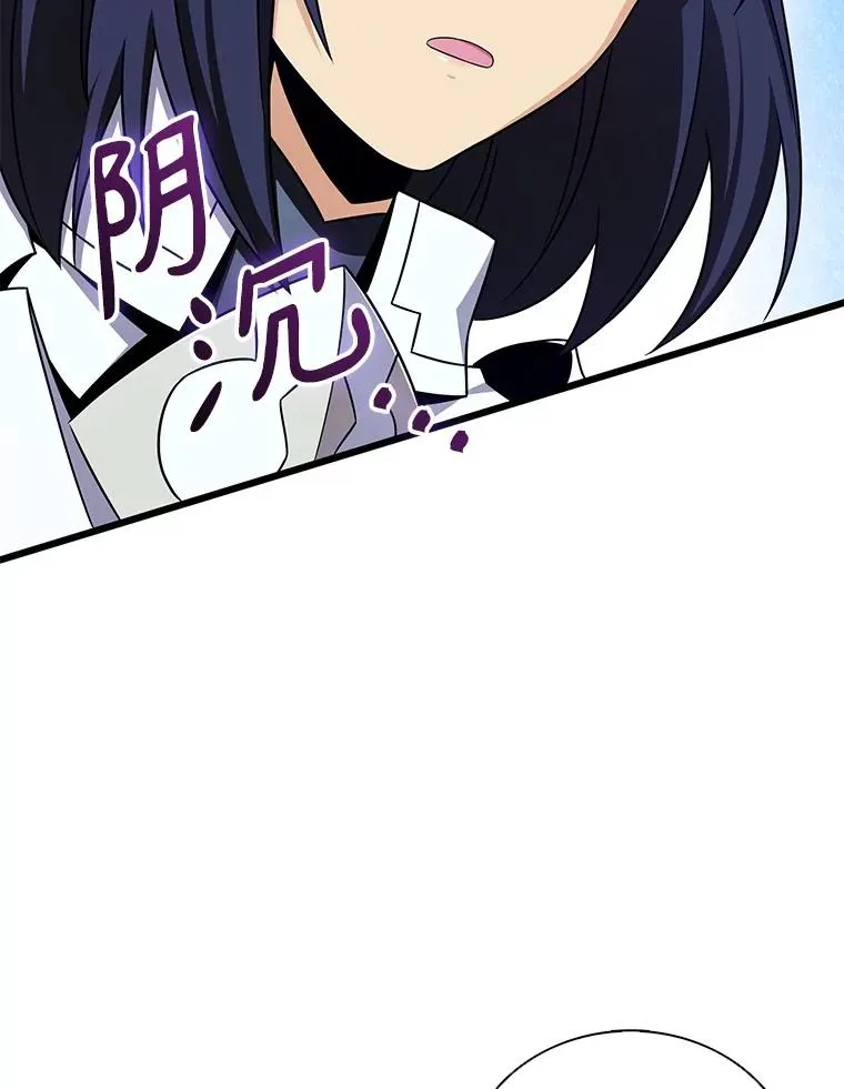 167.荣誉勋章67