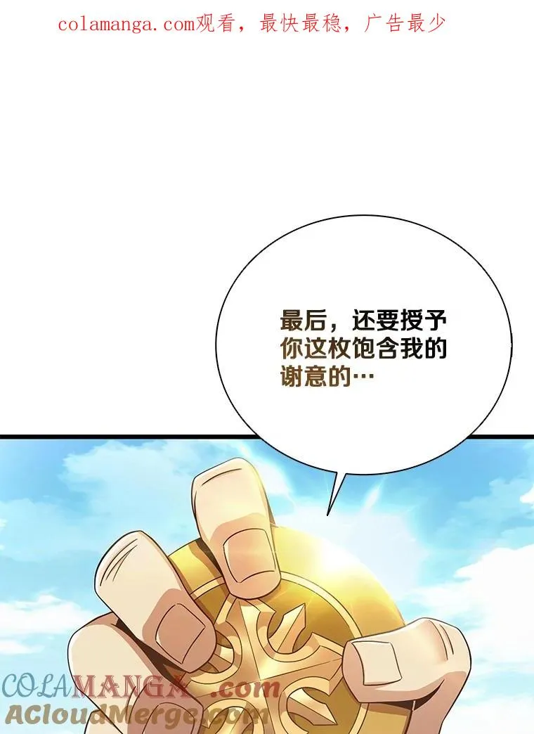 168.合作任务0