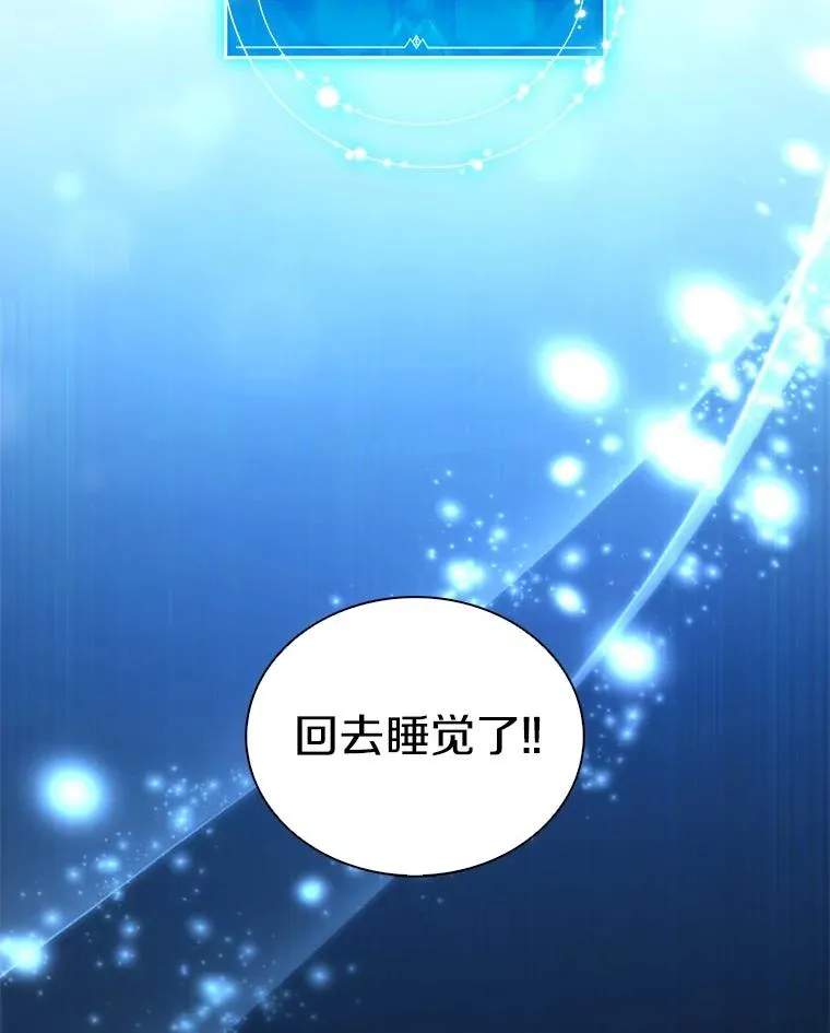 164.各自分别85