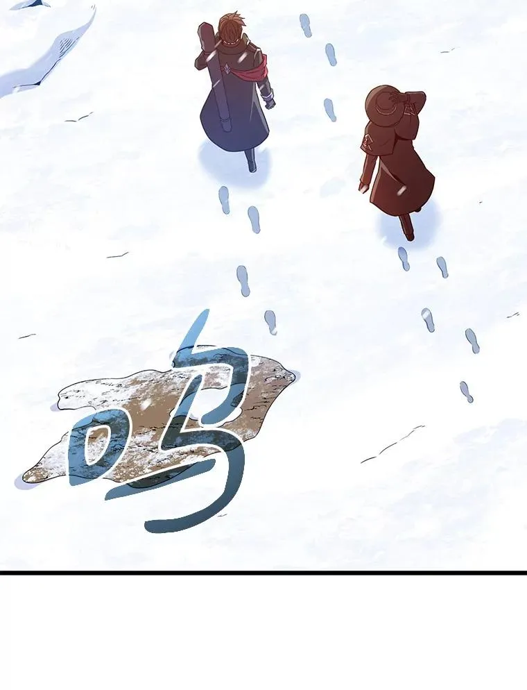 169.魔弹射手61