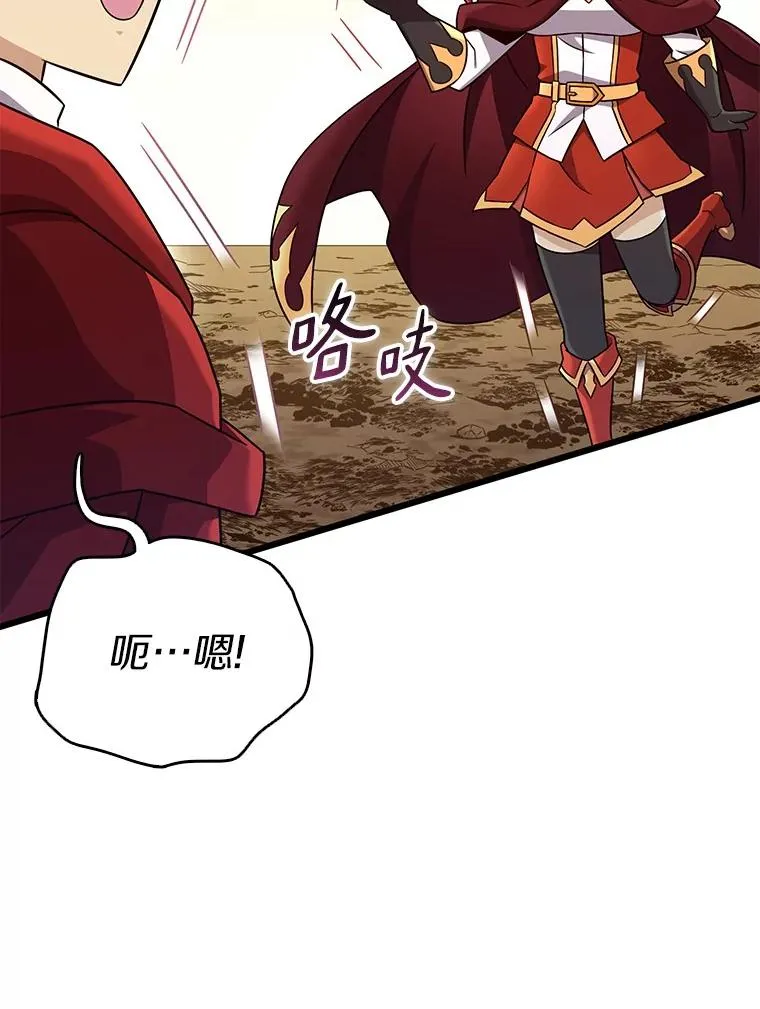 164.各自分别31