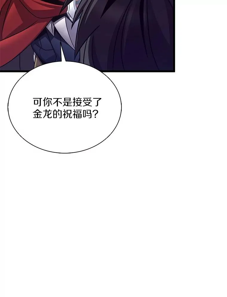 164.各自分别39